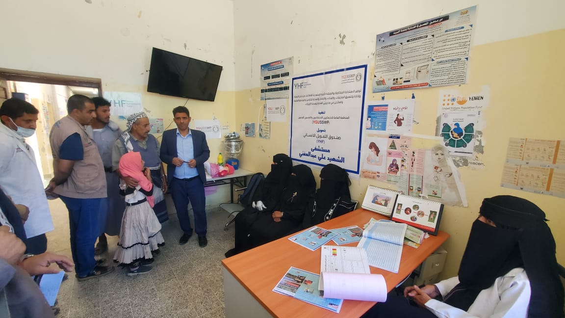 زيارة ميدانية مشتركة لوزارة الصحة لمتابعة دعم الخدمات الصحية المنقذة للحياة في مديرية العبدية – مأرب 🏥