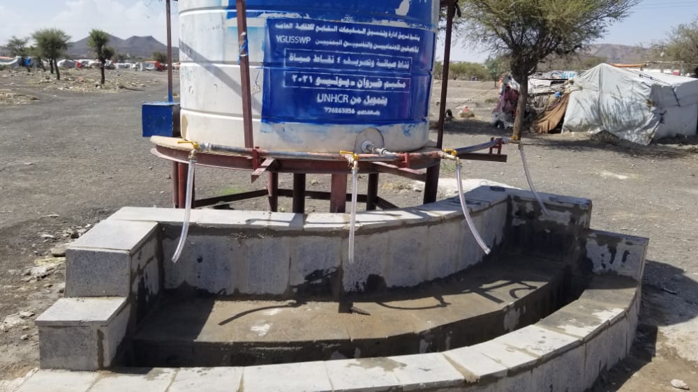 بتمويل من المفوضية UNHCR، أكمل فريق YGUSSWP لتنسيق وإدارة المخيمات تنفيذ نشاط صيانة نقاط المياه في مخيم ضروان بمديرية همدان: