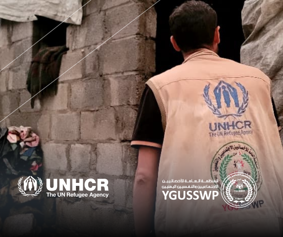 تقييم عاجل للأضرار في مخيمات النازحين المتضررة من الأمطار والسيول – مديريتي الظهار والمشنة محافظة إب