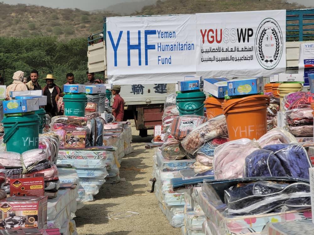 تدشين توزيع حقائب المواد غير الغذائية في مديريات كعيدنة وخيران المحرق ووشحة بمحافظة حجة