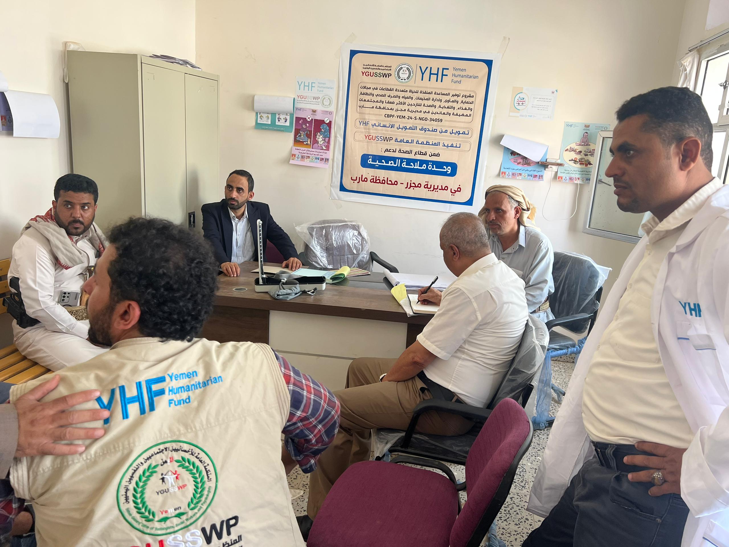 زيارة ميدانية للمراكز الصحية في مديرية مجزر – محافظة مأرب