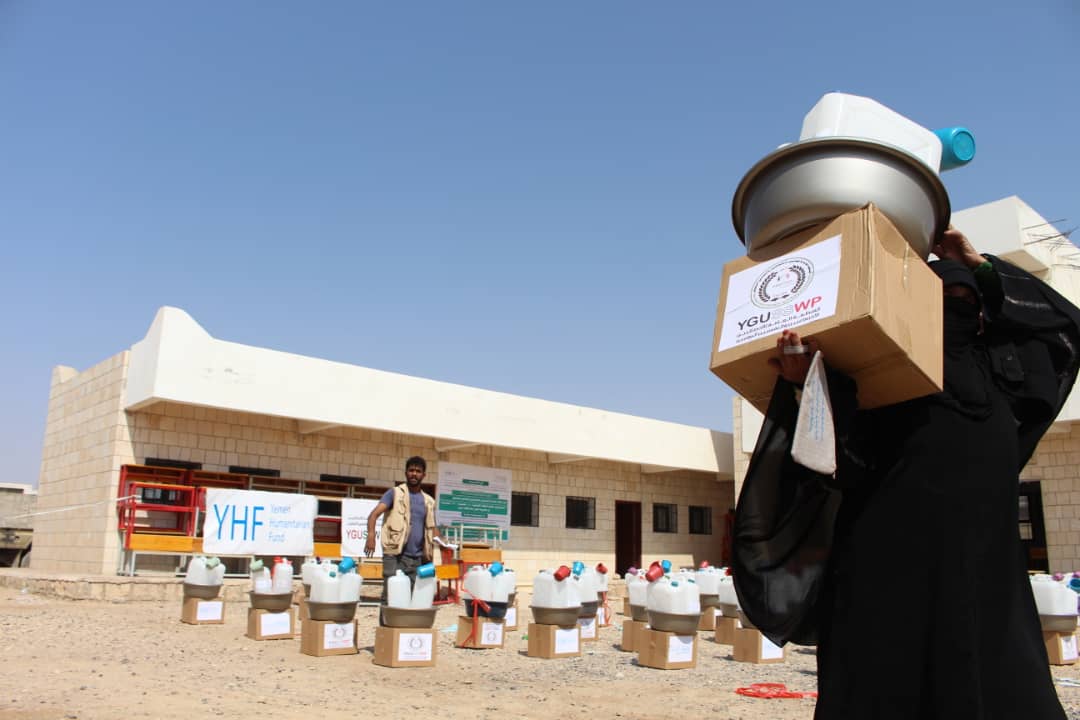 توزيع حقائب النظافة الأساسية في مواقع النزوح – مديرية مجزر، مأرب