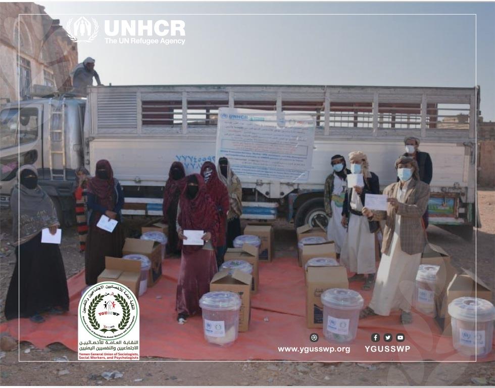 النقابة العامة تدشن نشاط توزيع فلاتر مياه للنازحين في بني حشيش