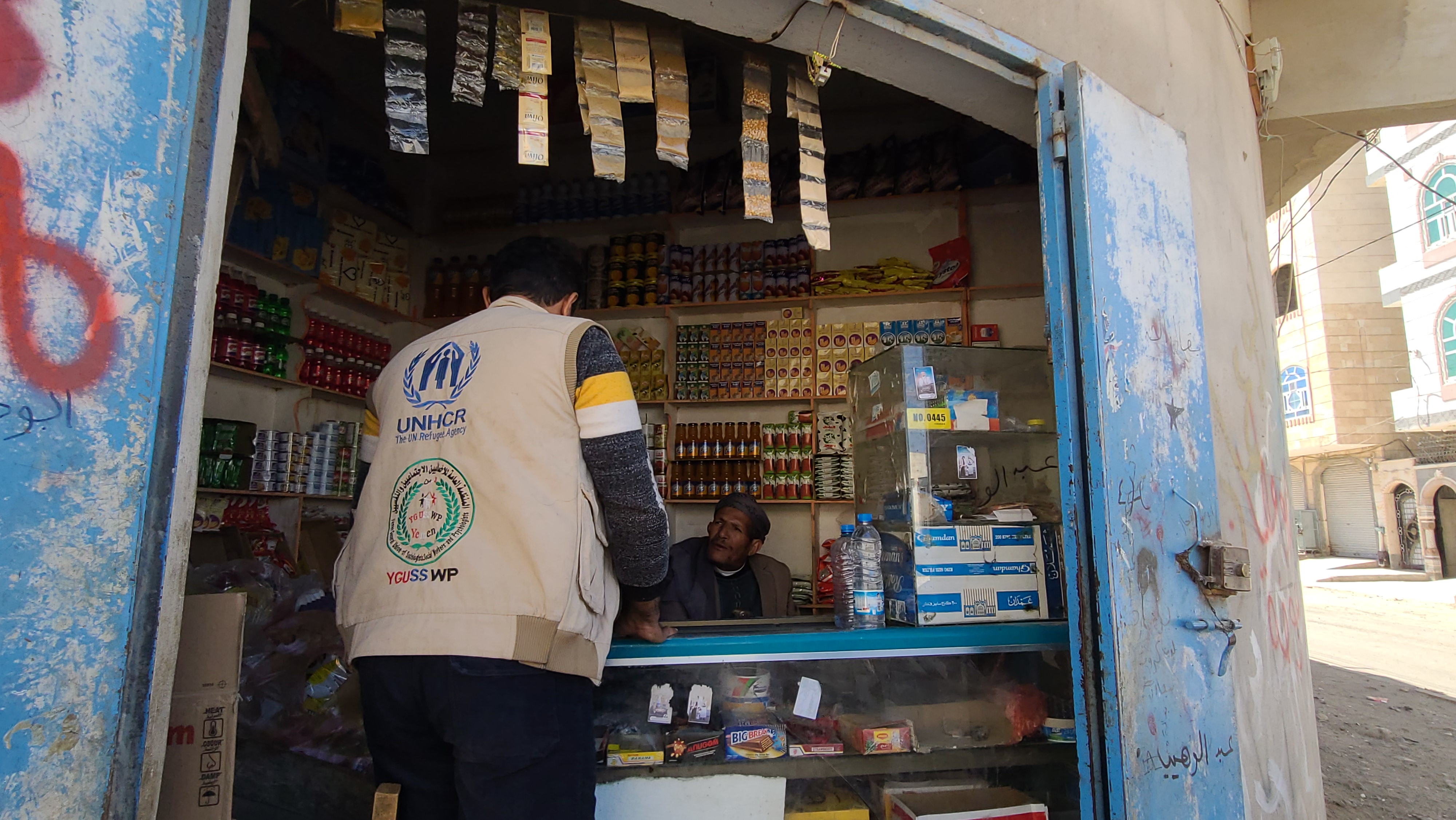 إحياء سبل العيش: تمكين النازحين من خلال دعم المشاريع الصغيرة المتعثرة في محافظة صنعاء