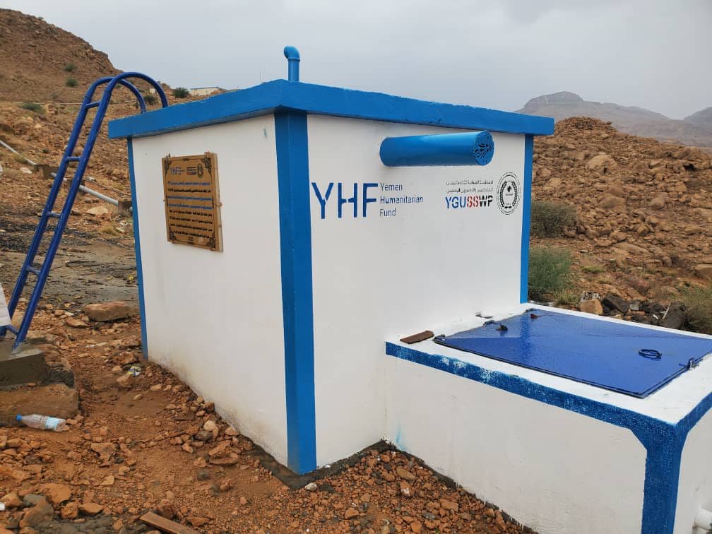 💧 اختتام مشروع مياه مفرق مجزر – مديرية مجزر، محافظة مأرب