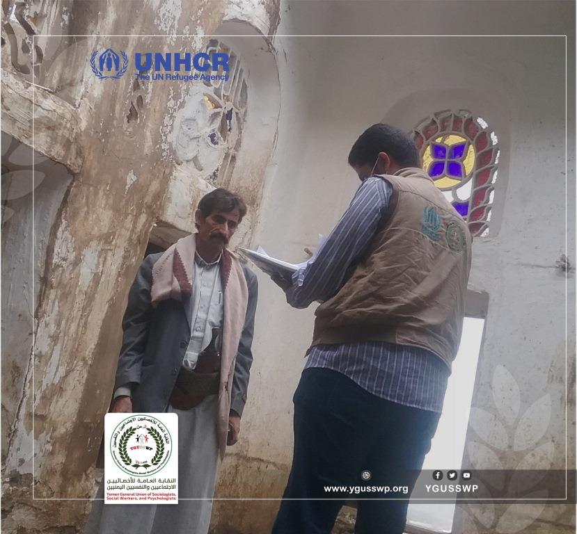 الاستجابة الطارئة للمتضررين في منطقة مناخة