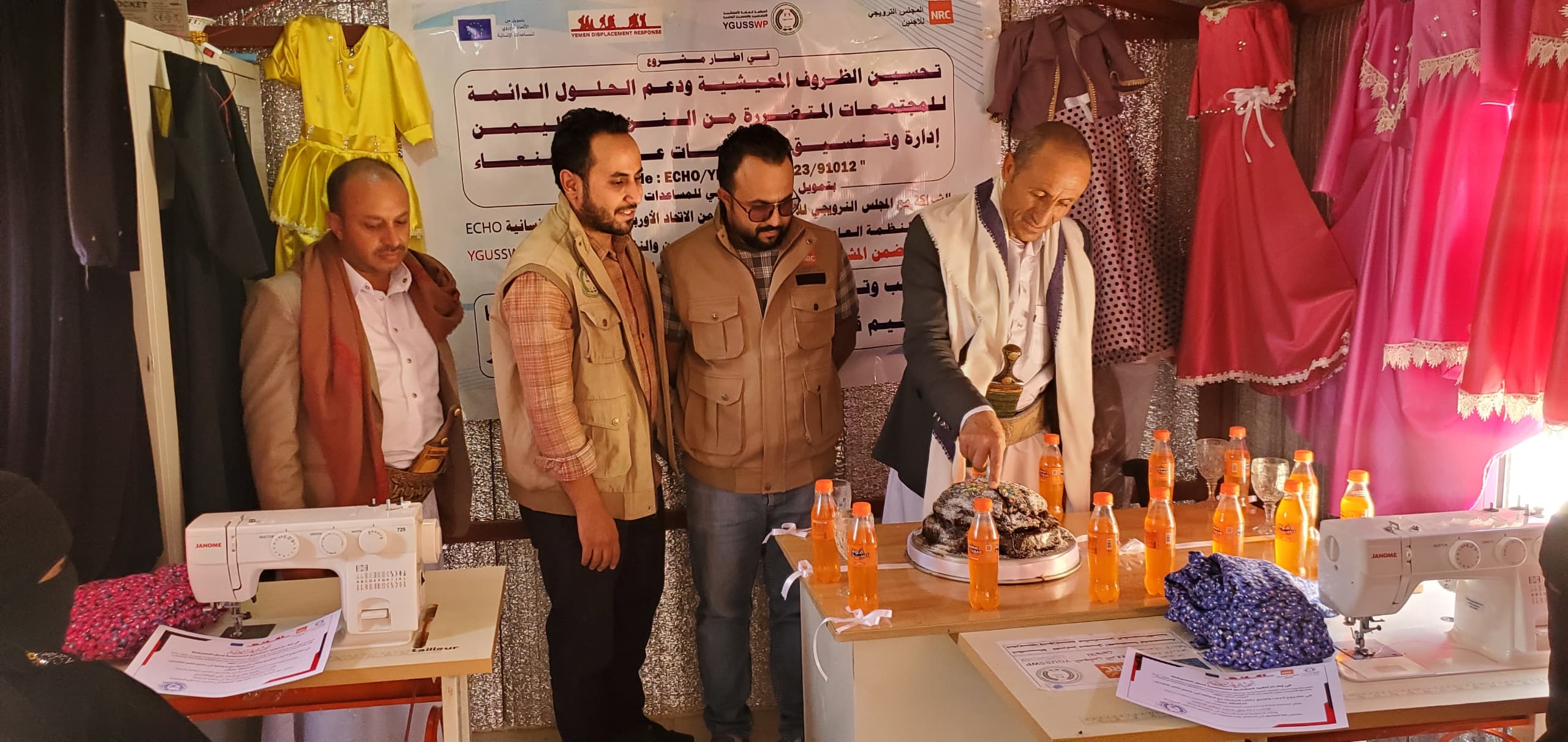 اختتام مشروع تمكين الأسر النازحة من خلال التدريب على الخياطة وتوفير مكائن الخياطة مع مستلزماتها في مخيم قاهر – عمران