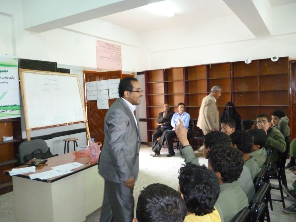 حلقة توعية بعنوان(التأخر الدراسي)