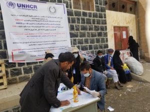 يستمر صرف المواد الغير غذائية لليوم الثاني