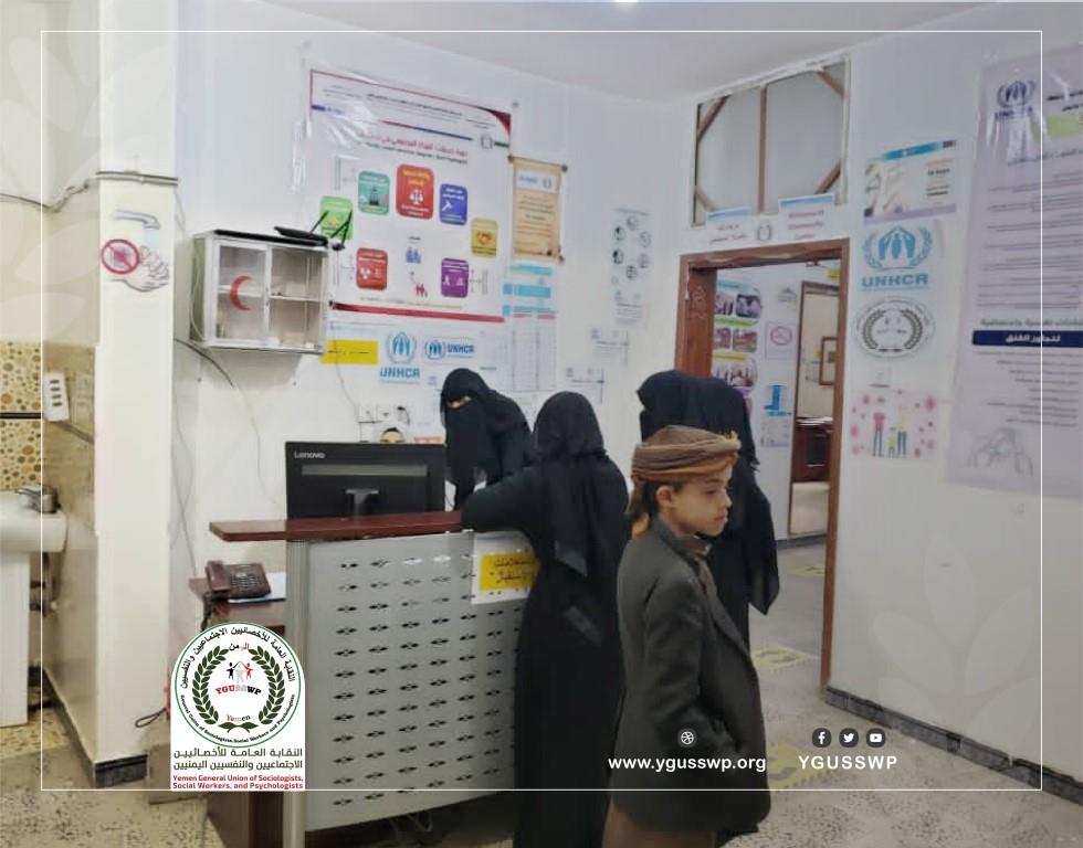 يستمر المركز المجتمعي في تقديم الخدمات